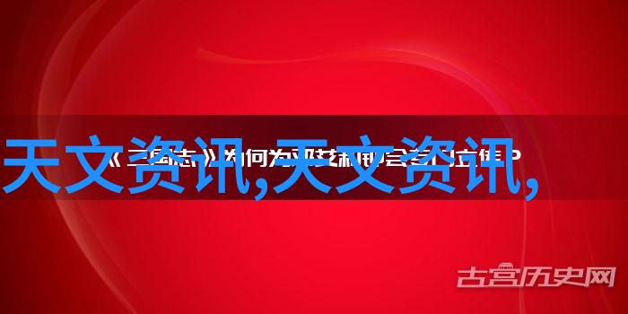 连续离心过滤机在食品加工中的安全使用指南