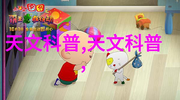 探索我眼中的浙江智能装备公司大汇总