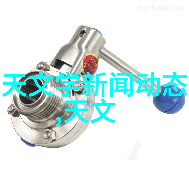 化工净制技术的进步与应用前景