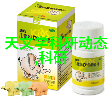化工污染危机净化设备能否拯救地球