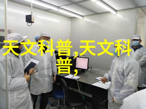 连续式干燥设备在药品行业中扮演什么角色