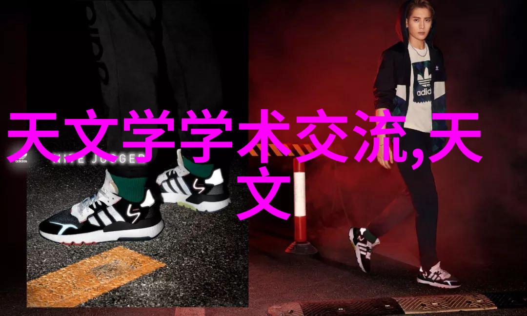 化工颗粒剂机械-探讨化工颗粒剂机械的发展趋势与应用前景