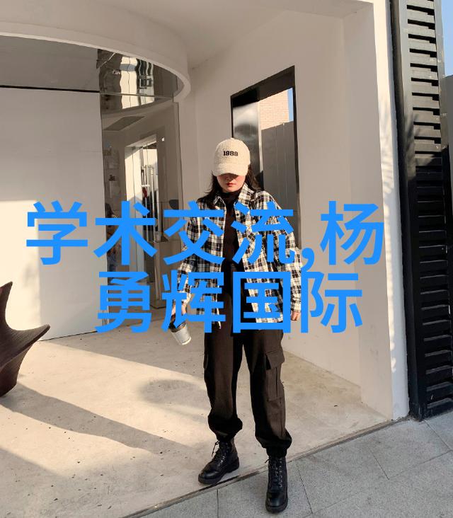水质检测常规9项分析