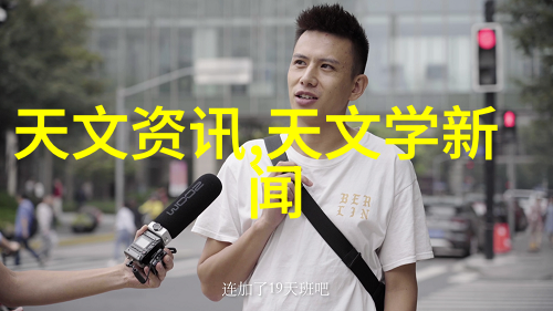 射雕英雄传全集回顾梁山好汉与神雕侠侣的传奇历程