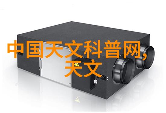 化工产品的日常见证从清洁剂到塑料瓶生活中的无形伙伴