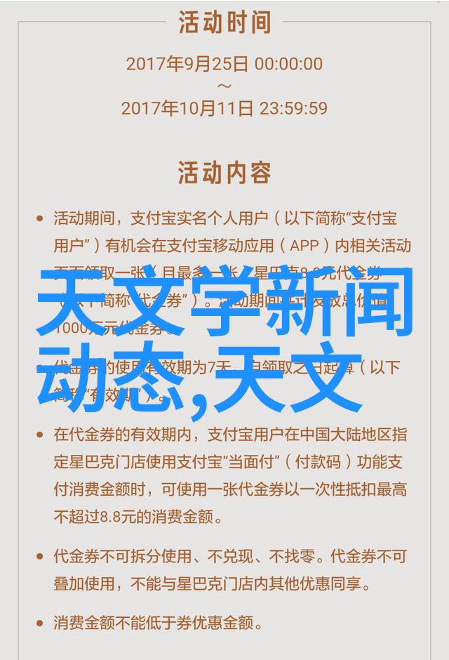 维修纯净水设备-清洁源自专业维护生活之水的艺术
