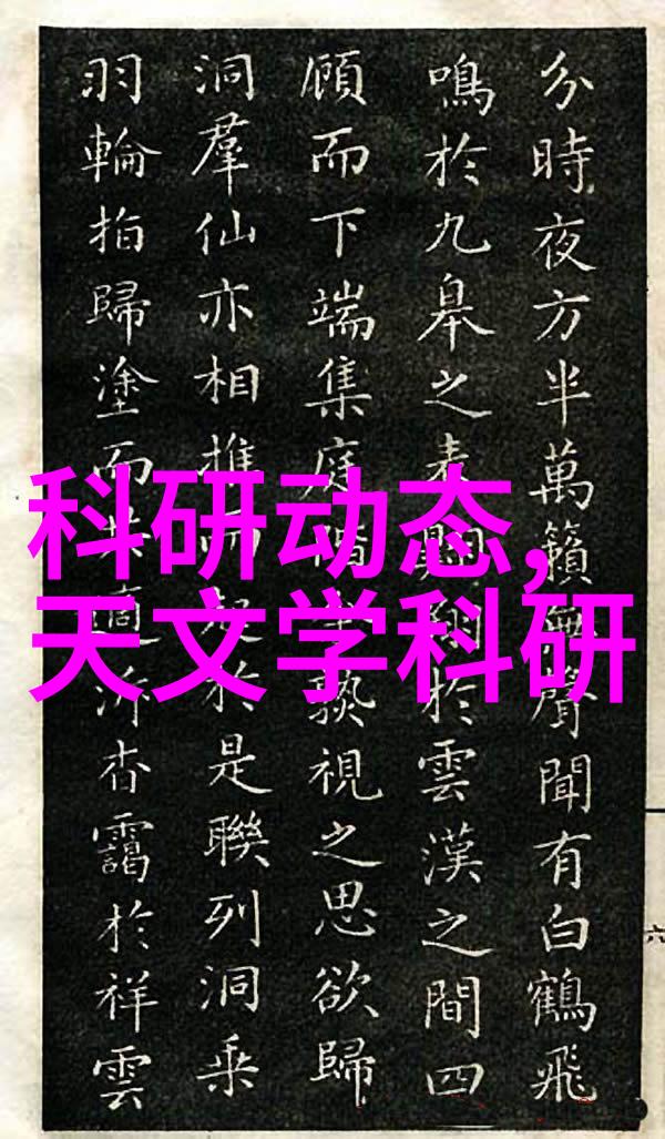 化工管件的质量如何保证