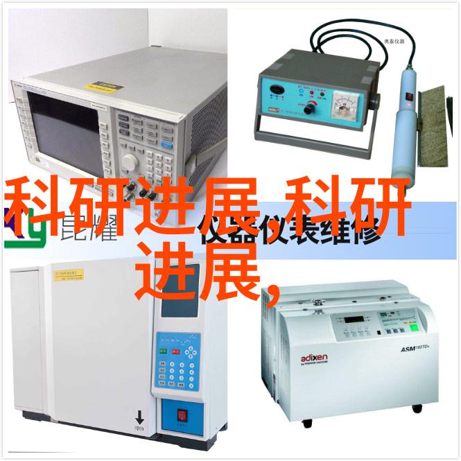 现代建筑项目管理中的造价师角色与实践探究