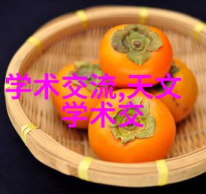 精准医疗探索专业医疗器械在现代医学中的革命性作用