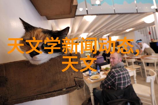 芯片的半导体本质探究