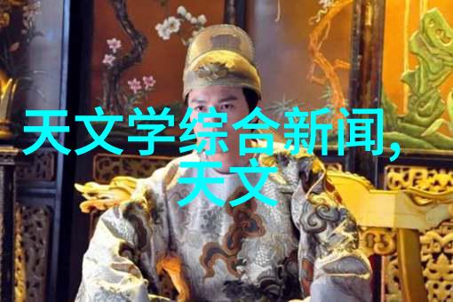 危废处理设备的未来趋势与创新应用