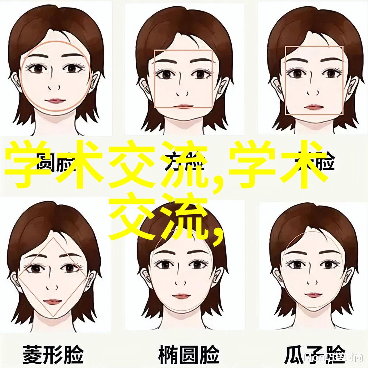 螺旋分离器在现代物料处理中的应用与创新发展研究
