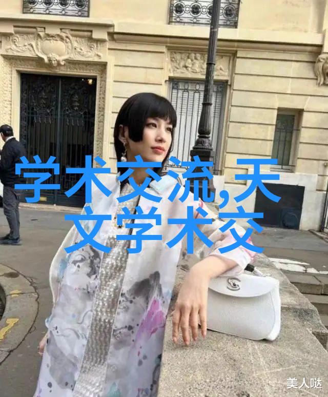 跨界合作如何看待安徽财经大学与企业联合研究院的事业展开