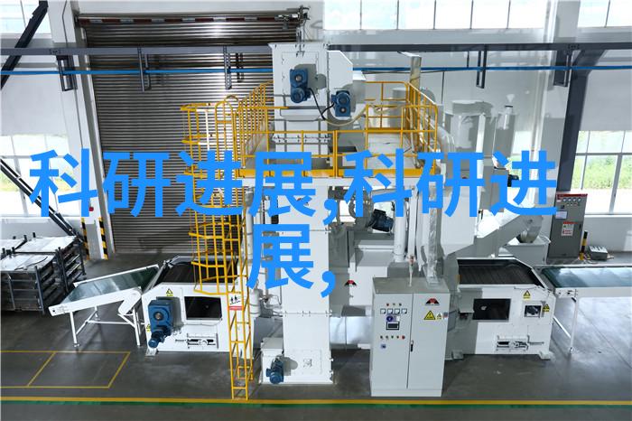 水电站建筑物设计与施工实务指导