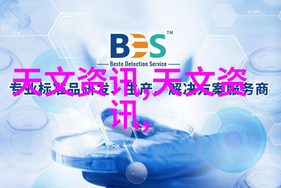 食全食美探索地瓜之美