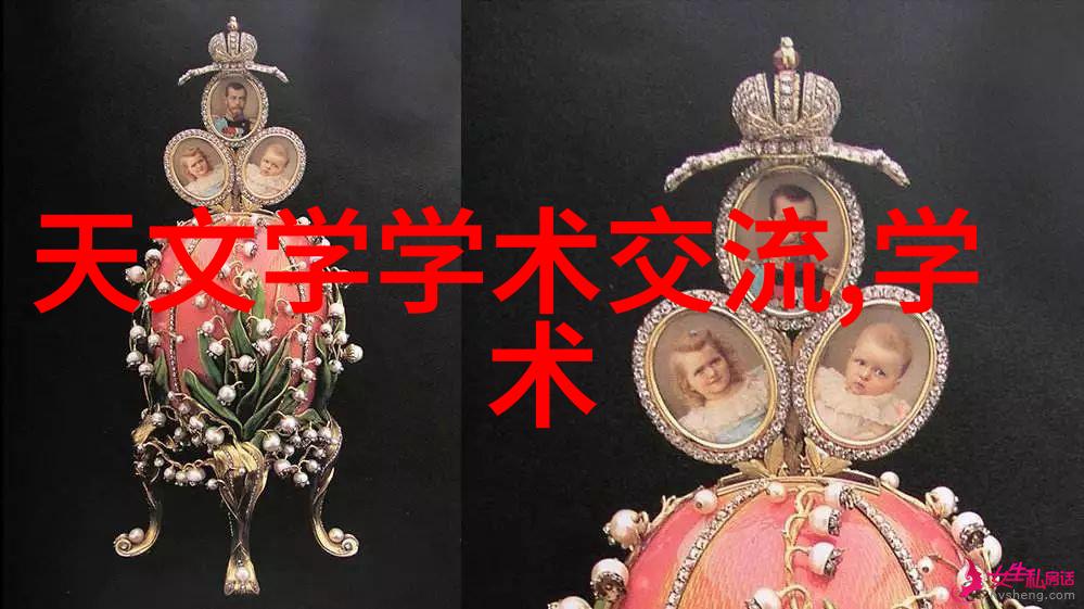 九艺装饰我是如何在家里用艺术装修让每个角落都充满活力