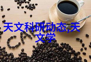 二手化工设备回收行业现状与未来趋势