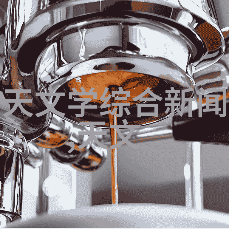 南京干燥设备技术创新与应用前景