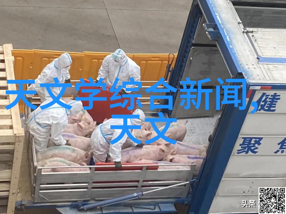 国内领先芯片企业排行榜2021年中国半导体产业发展报告