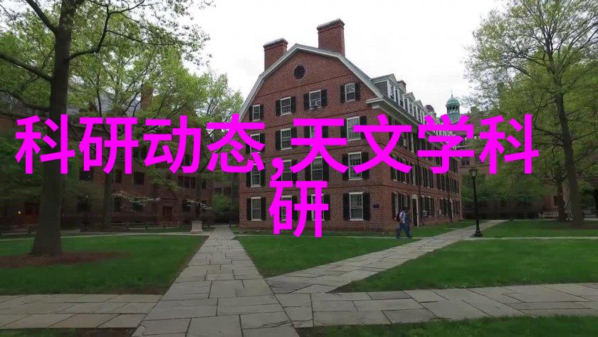无忌自由翱翔的天空