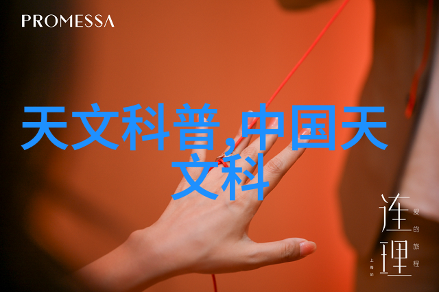 神话传说-盖世战神横扫千军的英勇传