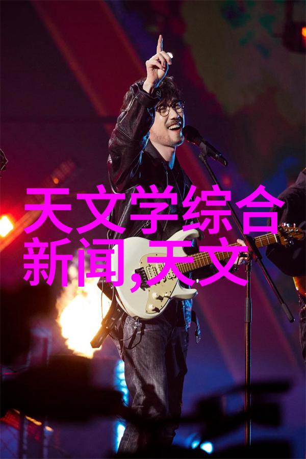 汽车配件图片展示亮点产品介绍