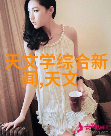 内蒙古财经大学青山绿水下的金色梦想