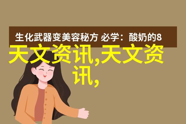 生产安全事故报告与调查处理条例实施方案