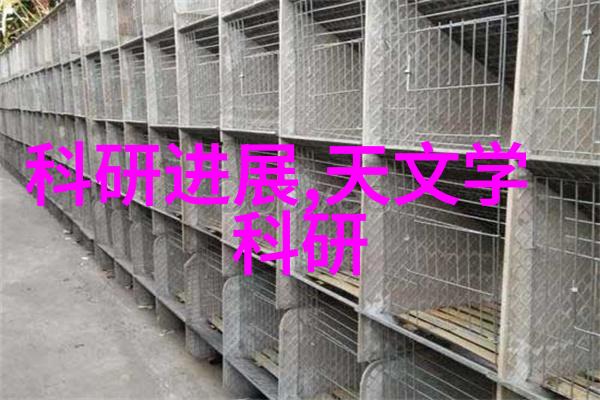 华联股份历史股价走势华联股份股票历史价格变动