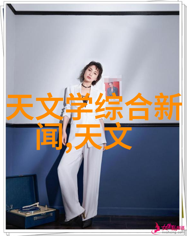 夏日常备家用除湿机的重要性与选择技巧