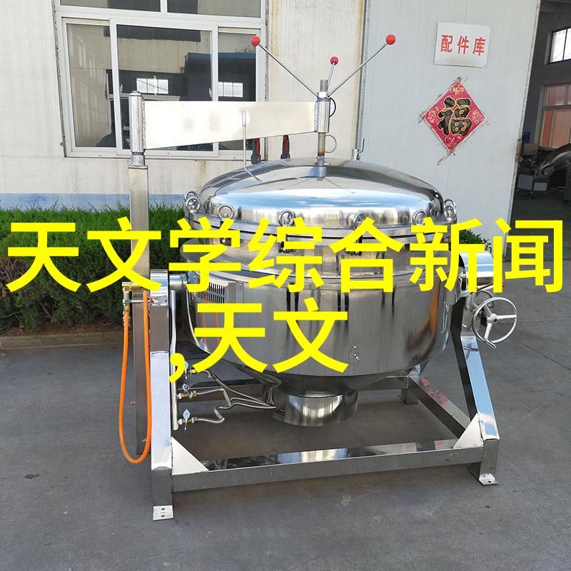 空调制冷设备新一代节能技术的风向标