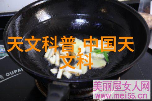 佛山科技学院智慧之城的新篇章