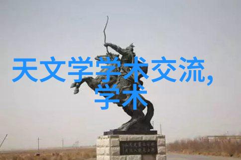 井水过滤装置清洁饮用水的高效解决方案