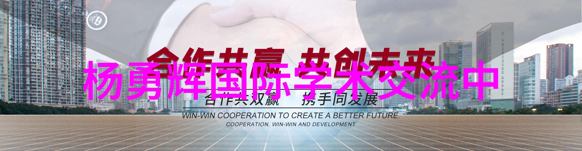 公交车动作失控撞车事故视频曝光安全问题再次引发社会关注