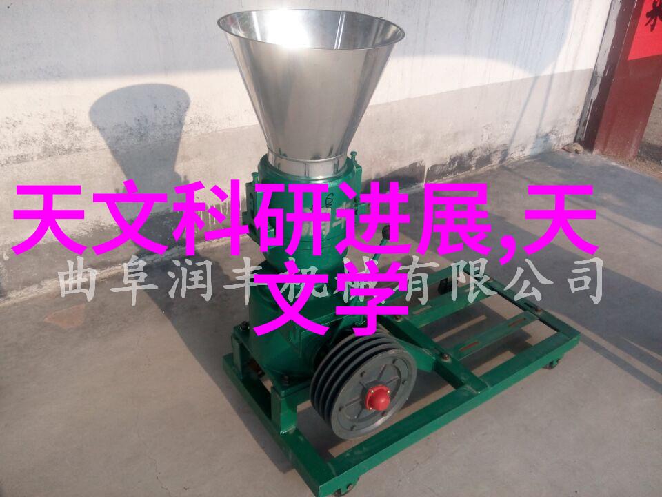 无缝不锈钢管优质耐腐蚀的工业材料