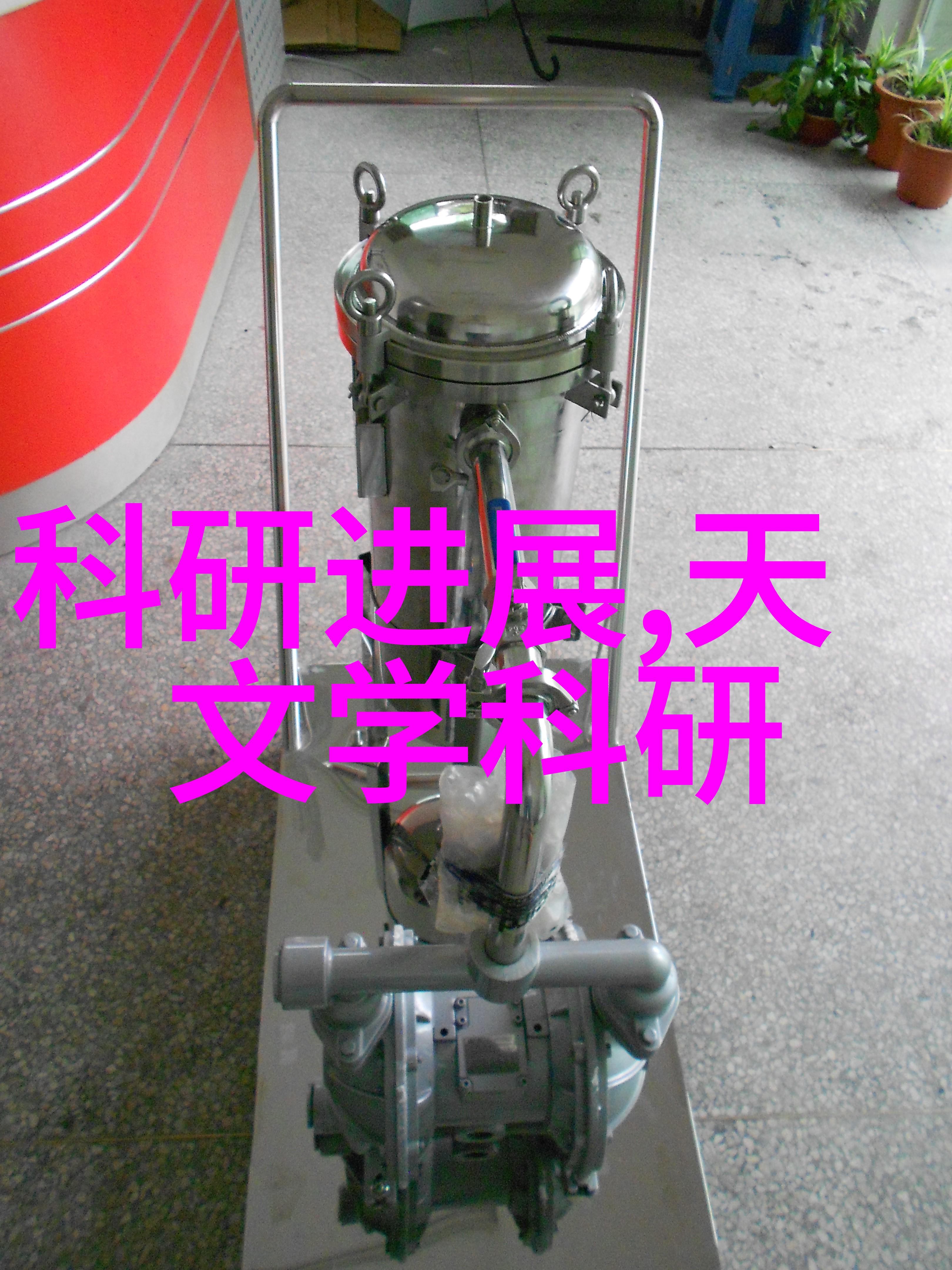 绿色建筑新材料涂塑复合钢管的应用与未来发展