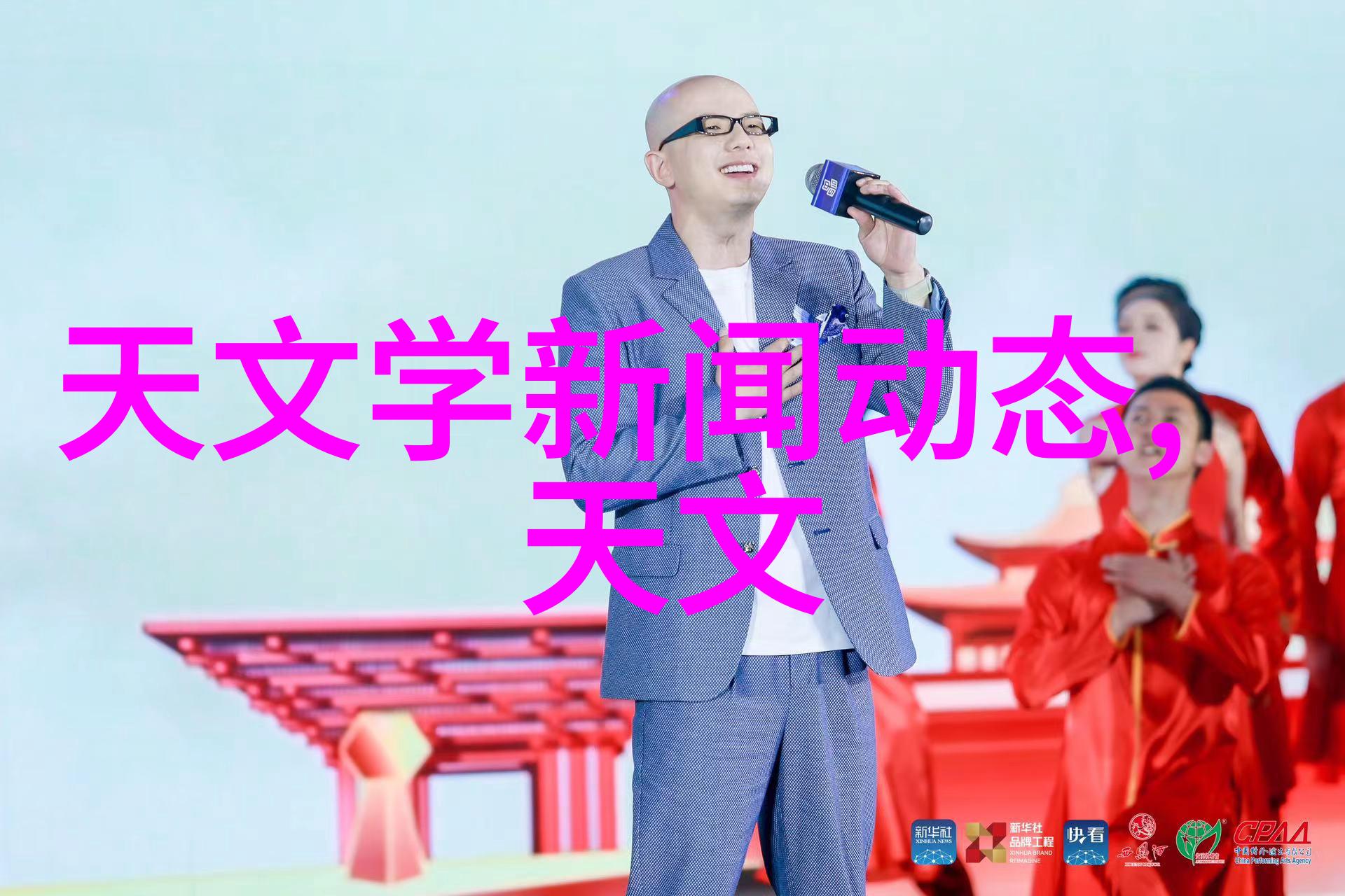 塑料技术-探索PVC配方的奥秘材料选择与混合比例的艺术