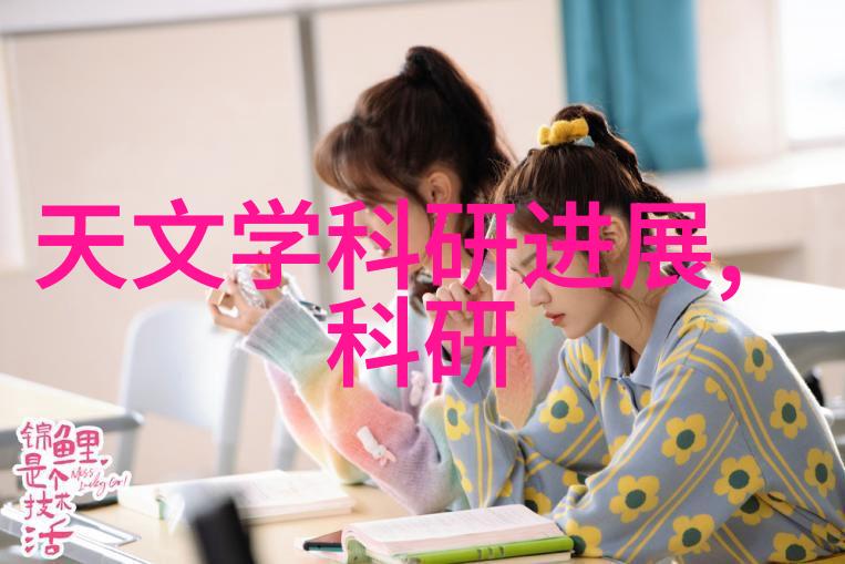 成都装修设计公司专业的室内外装饰服务提供商