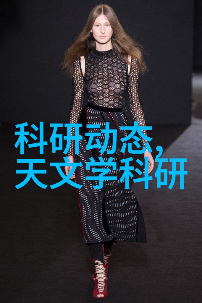 如何判断所选的地方能够提供准确无误的人体健康相关产品测试结果
