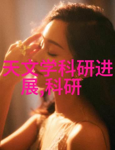 什么是晶圆切割以及它在芯片制造中的作用