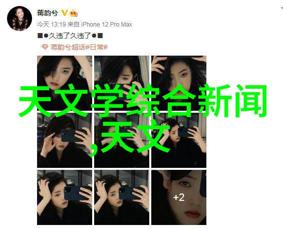 现代家居设计-奢华未来最新的现代客厅效果图探秘