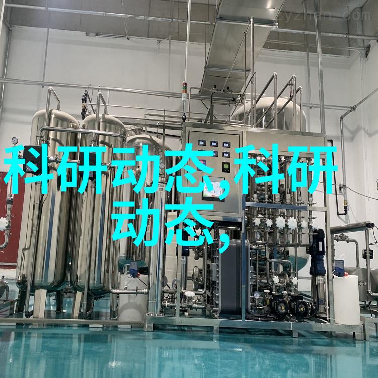 洗涤力量的律动