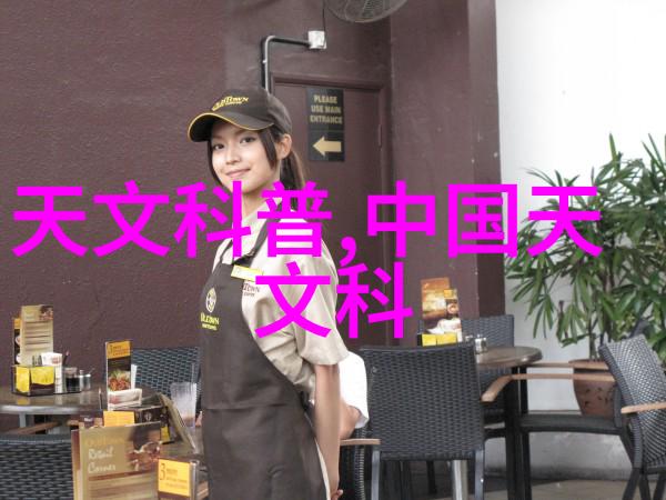 人工智能的崛起会否成为人类职业的大师换役者