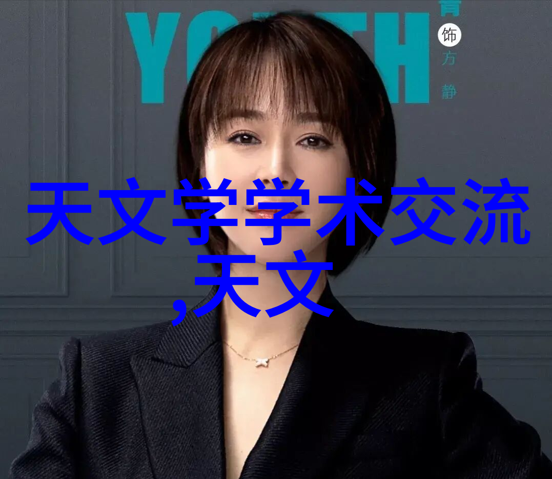 科研进展基于LAMOST等数据全面校正Gaia DR3 BPRP光谱系统误差的研究人员又问一声难道我
