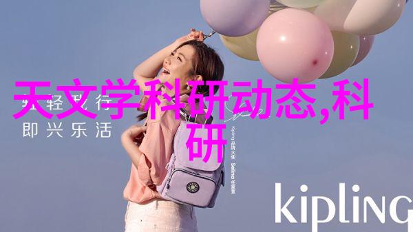 工业风扇的日常从工作狂到空调控客