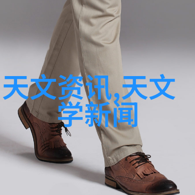 不锈钢规整填料尺寸高精度金属颗粒大小管理