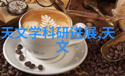 化学实验室的活力反应釜车间的忙碌景象