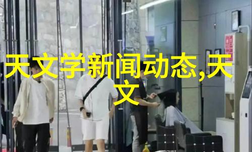精益求精从简单到完美的家庭局部装修之旅