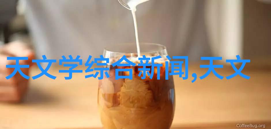 未来智能制造时代下化工反应设备创新展望