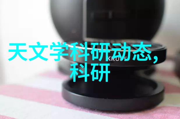 热情的管道加热装置的暖心故事